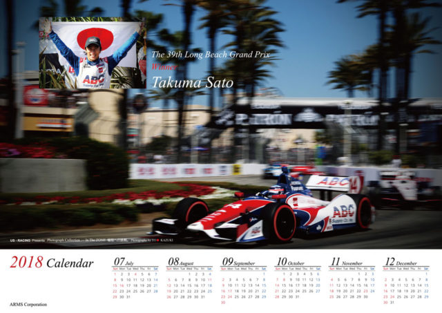 The 101st Indy 500 Champion Takuma Sato 2018 Calendar